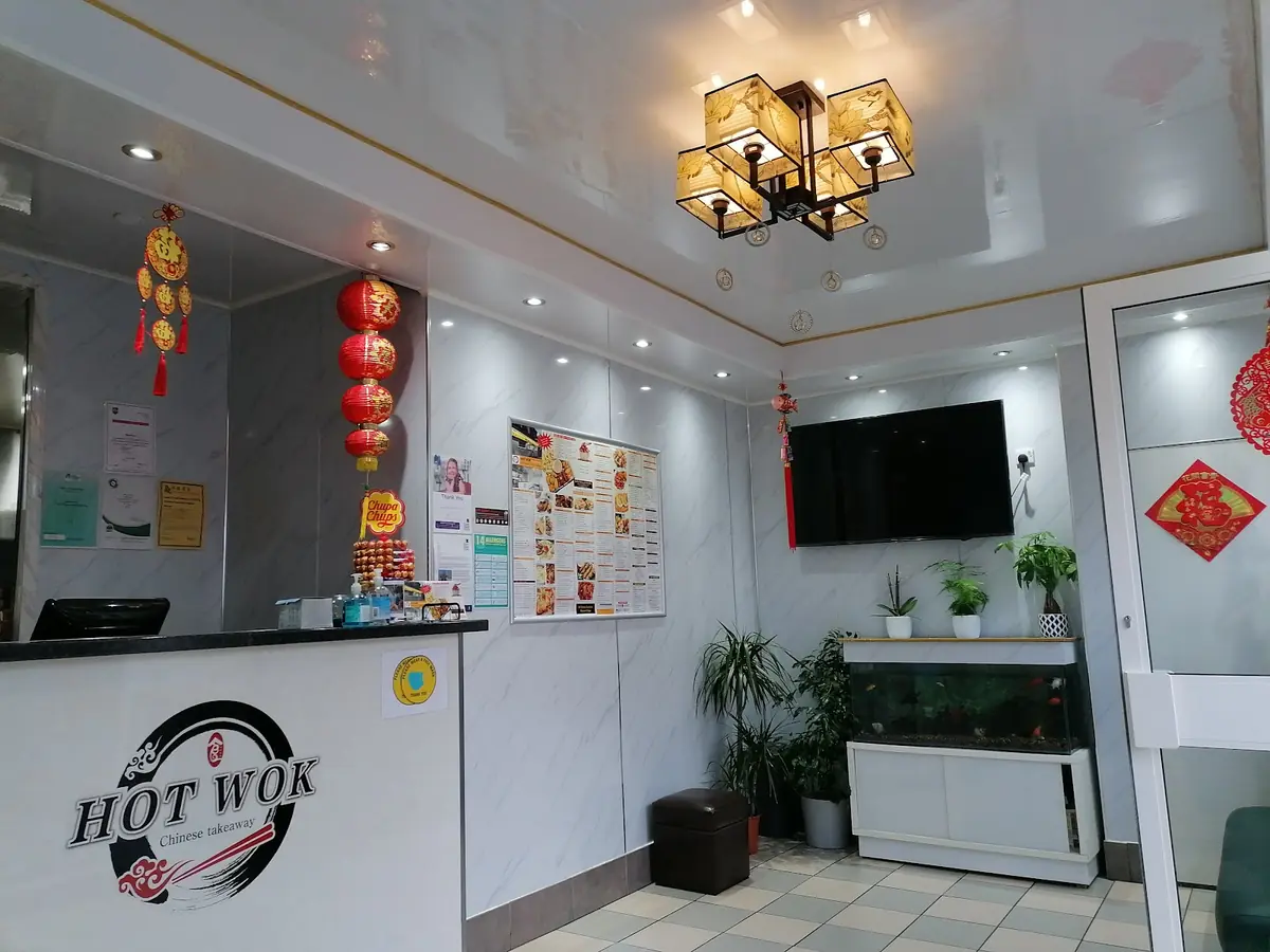 HOT WOK Chinese takeaway — Chinese Restaurants in Glasgow