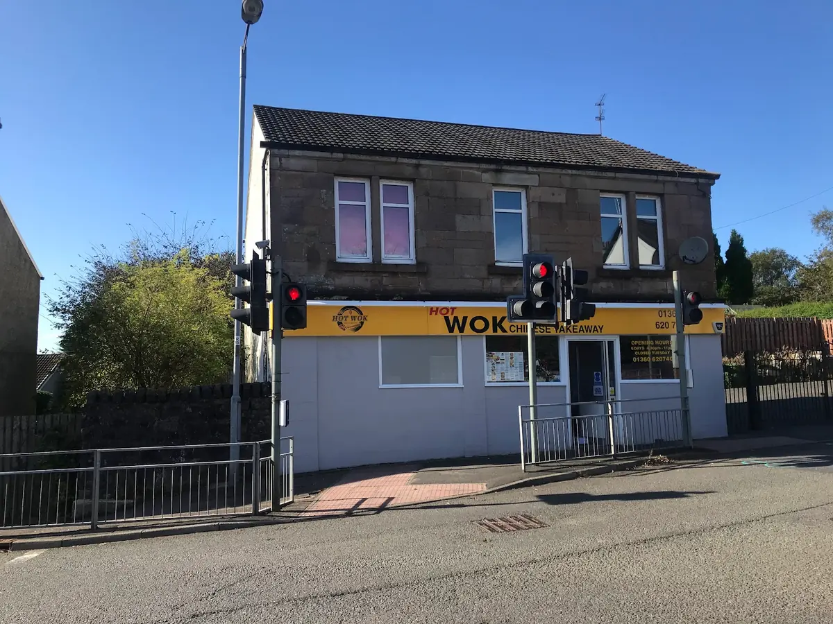 HOT WOK Chinese takeaway photo (photo 3 of 3)