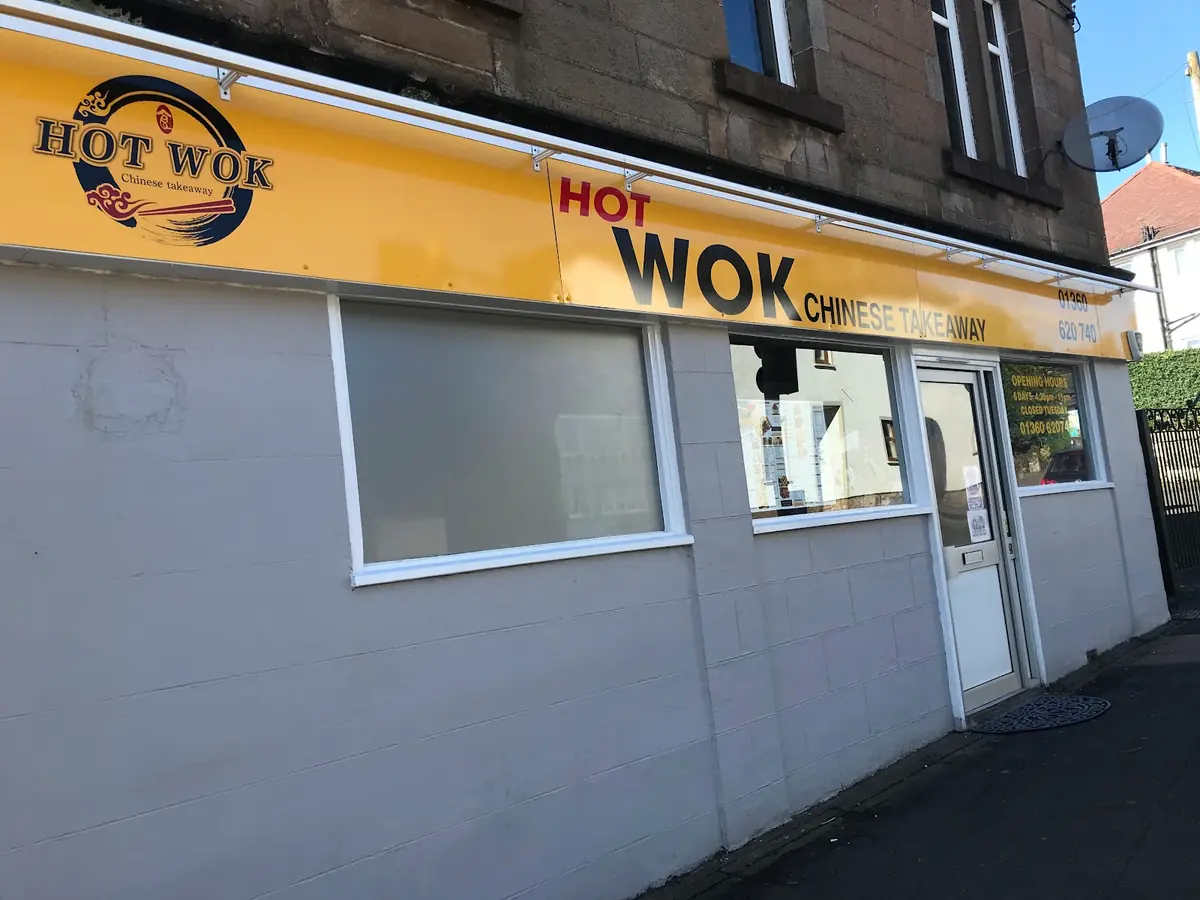 HOT WOK Chinese takeaway photo (photo 2 of 3)
