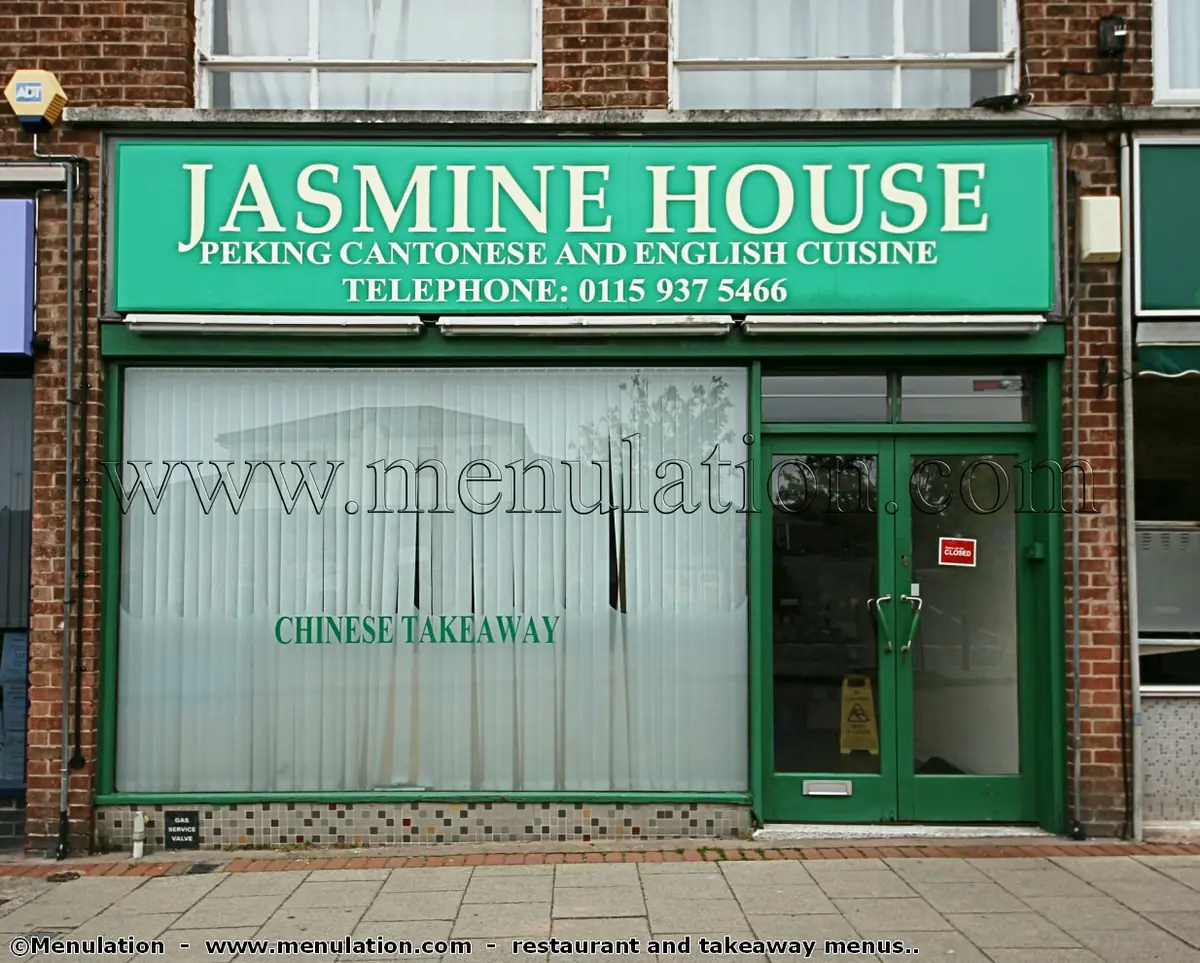 Jasmine House — Chinese Restaurants in Nottingham
