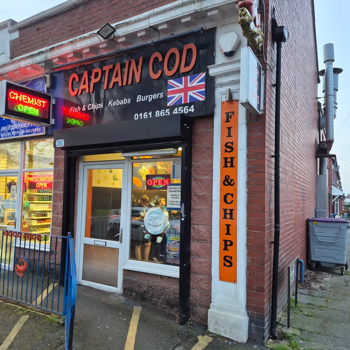 Captain Cod photo (photo 1 of 3)