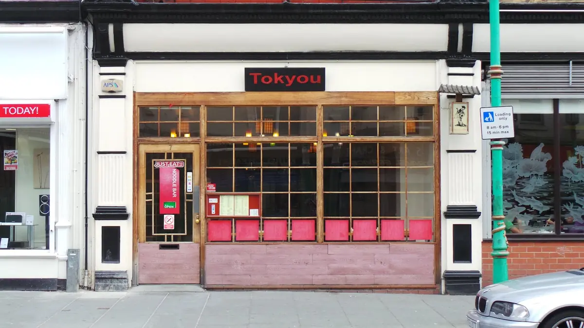 Tokyo Noodle Bar