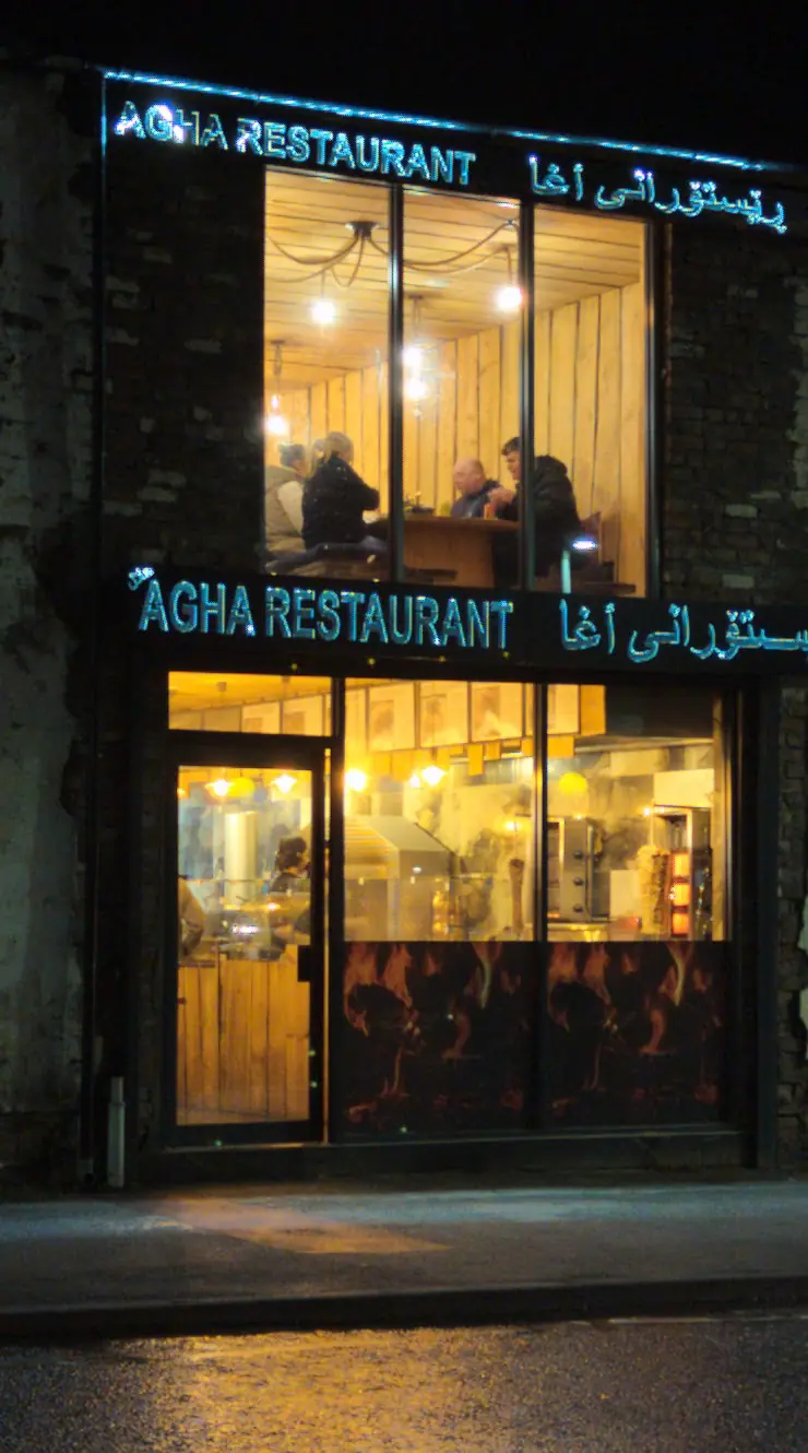 Agha Restaurant