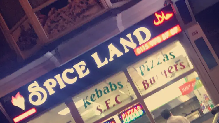 Spice Land photo (photo 2 of 3)