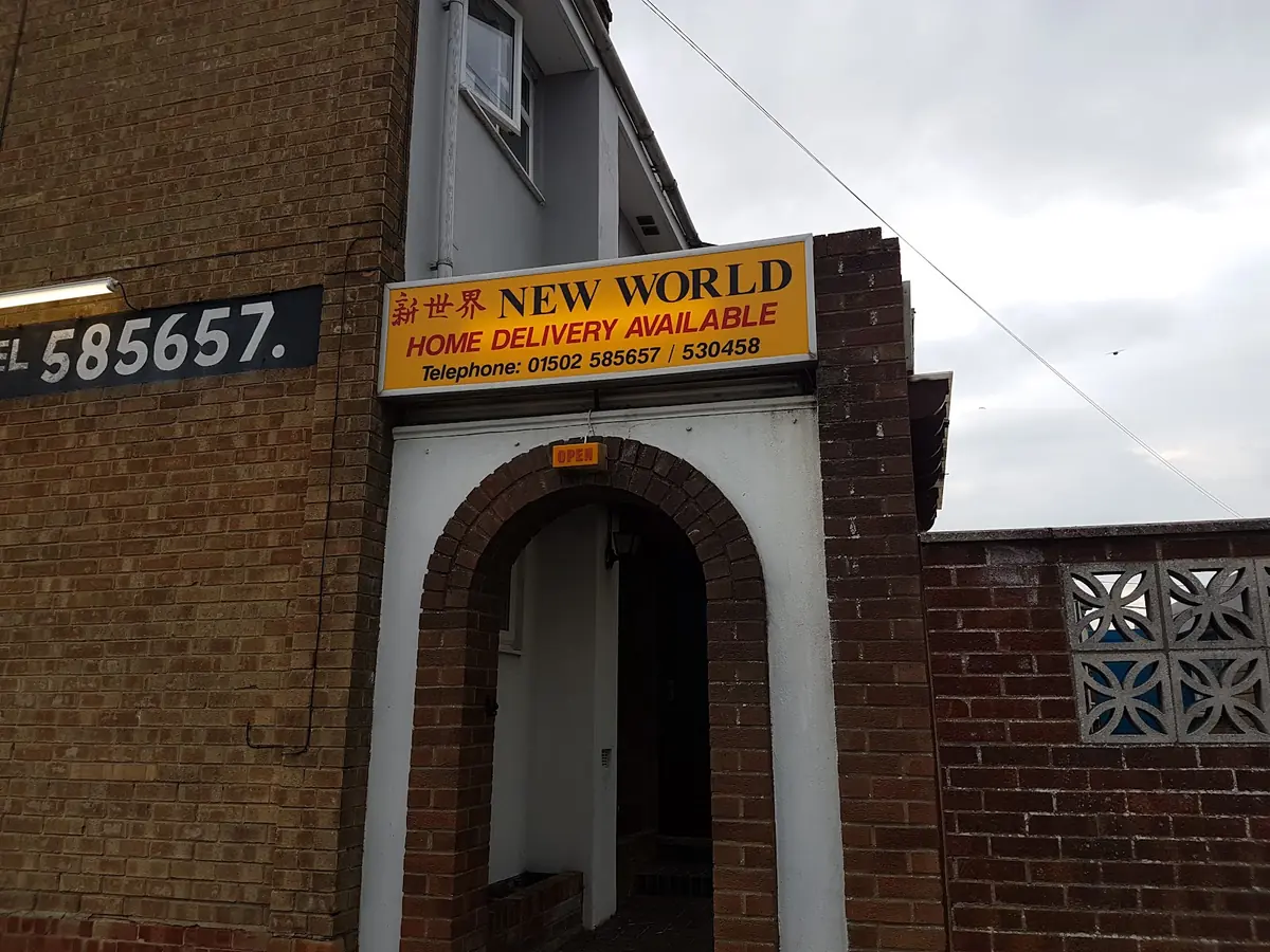 New World photo (photo 1 of 3)