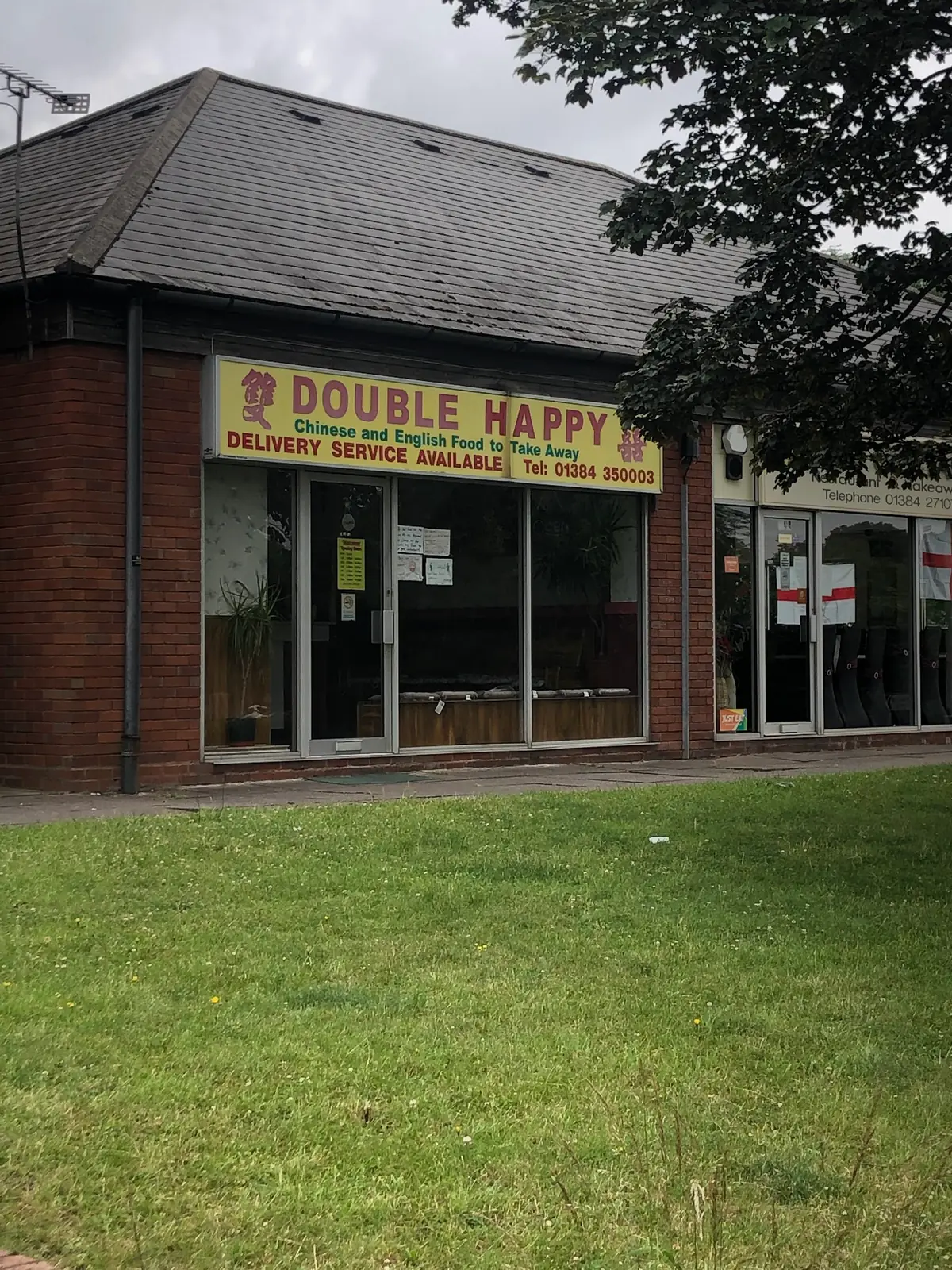 Double Happy photo (photo 1 of 3)