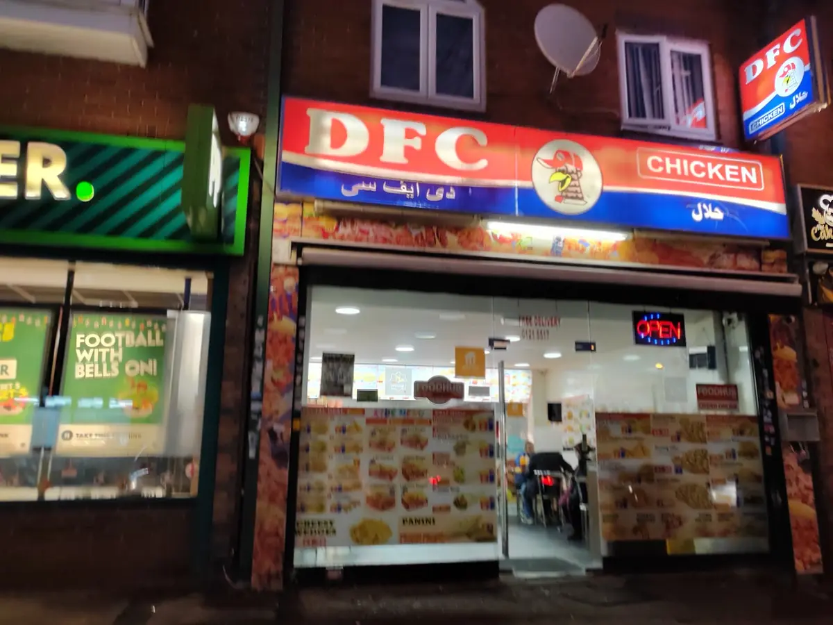 DFC Chicken & Pizza Takeaway photo (photo 1 of 3)