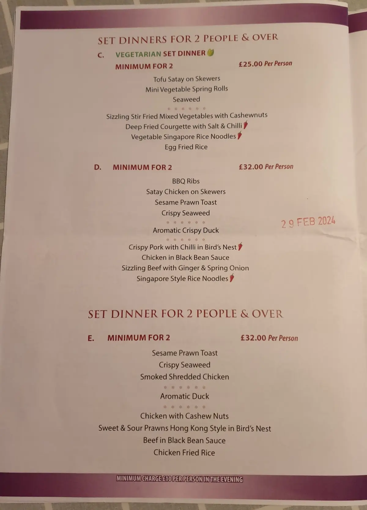 Golden Palace — Chinese restaurants in Oxted