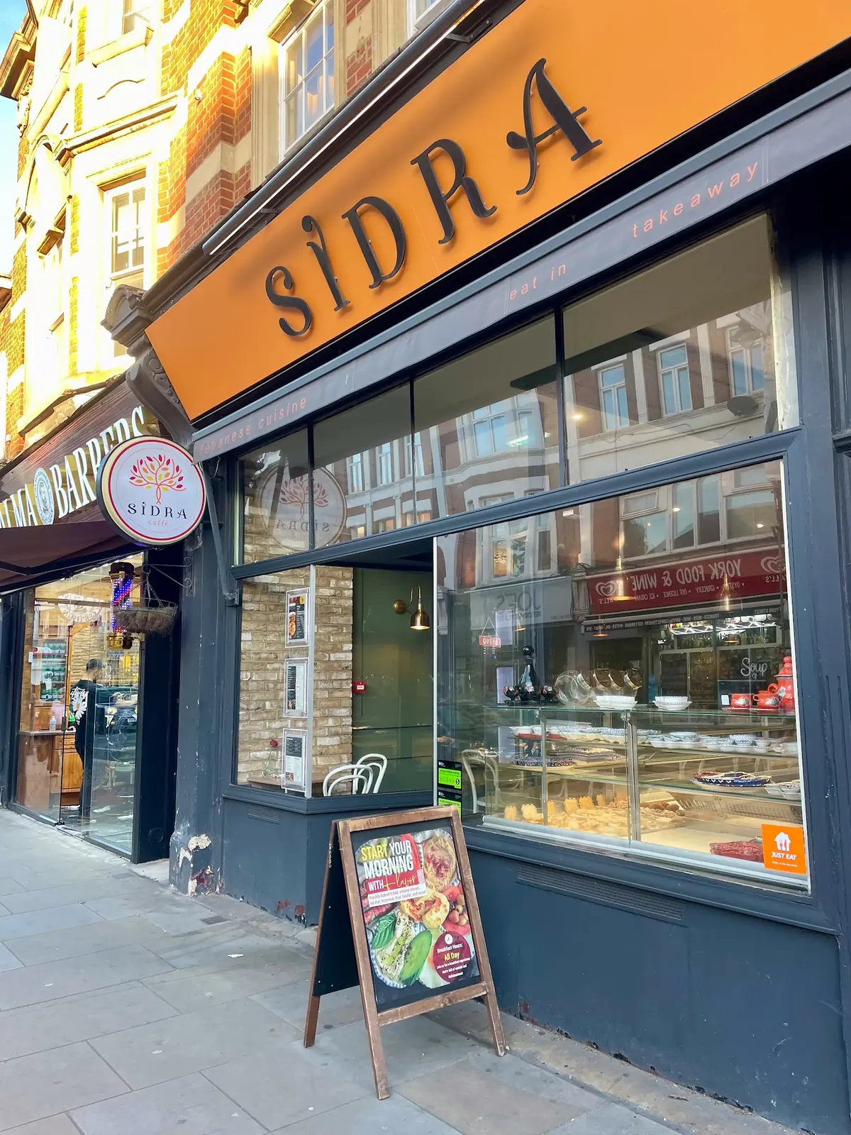 Sidra - Twickenham
