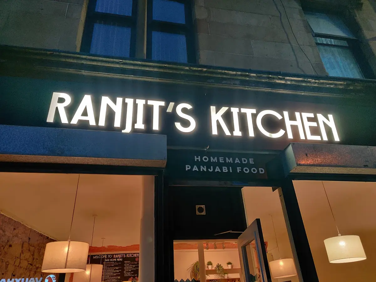 Ranjit's Kitchen photo (photo 1 of 3)