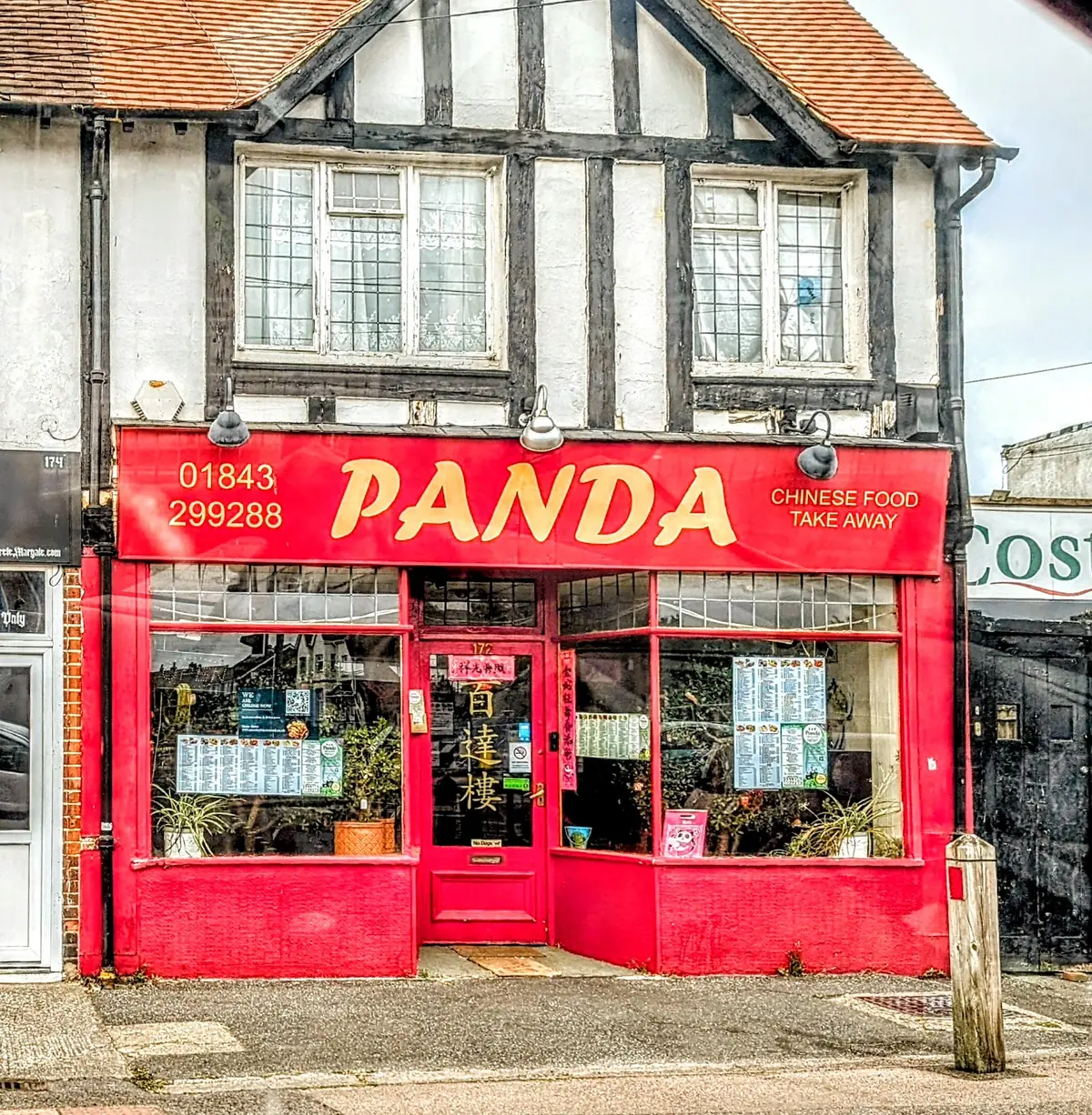 Panda Chinese Takeaway photo (photo 1 of 3)