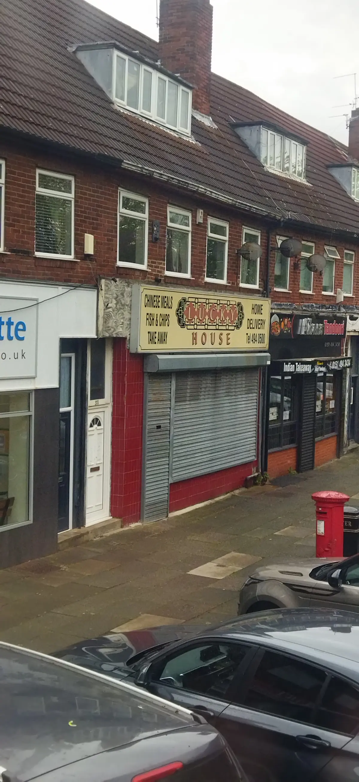 LUCKY HOUSE — Chinese restaurants in Liverpool