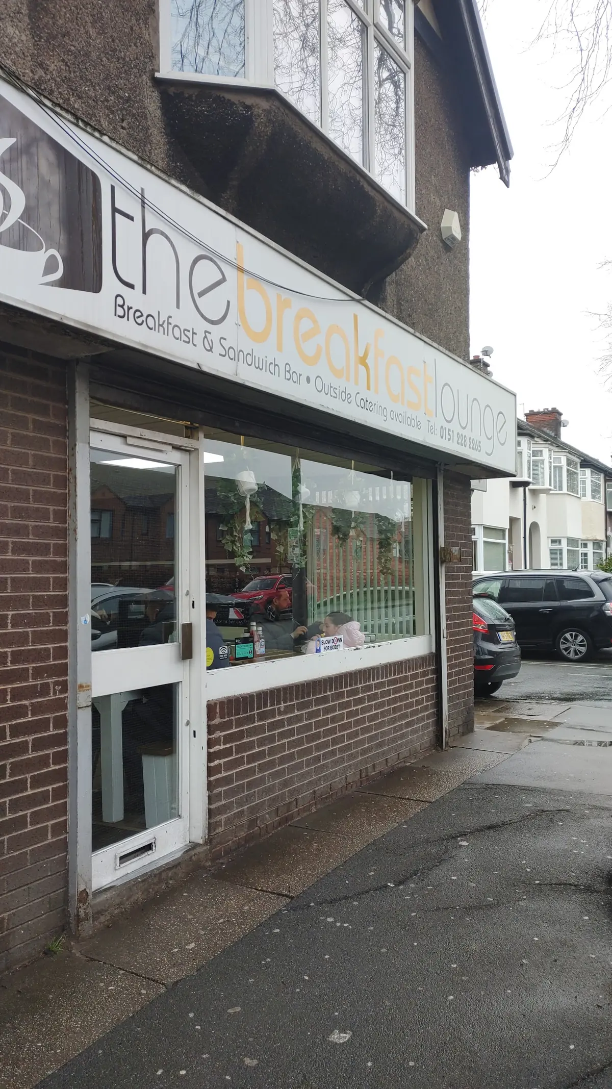The Breakfast Lounge