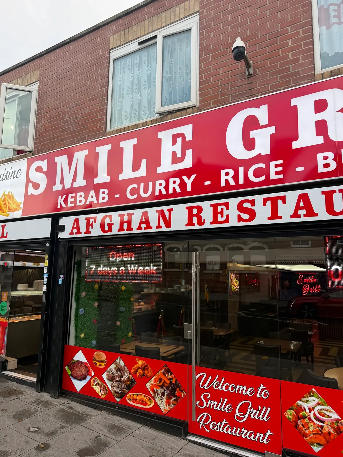 Smile Grill photo (photo 2 of 3)