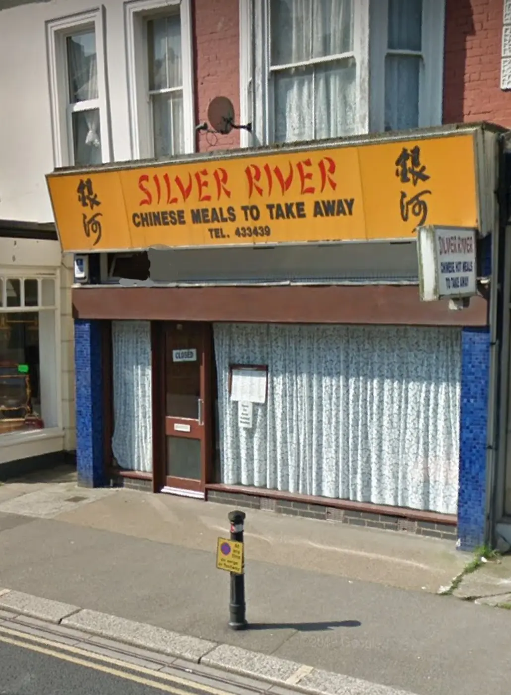 The Silver River