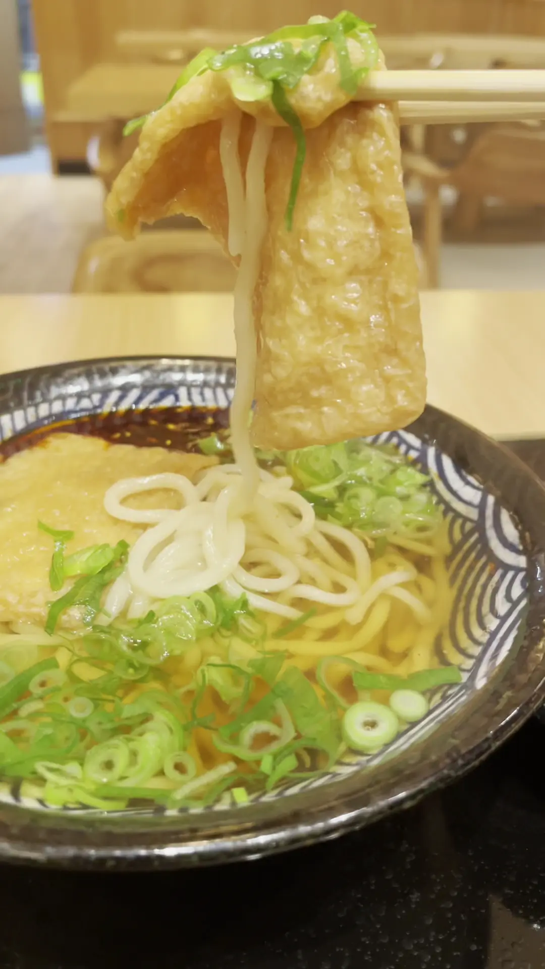 Ichimaru Udon - Ealing Broadway photo (photo 2 of 3)
