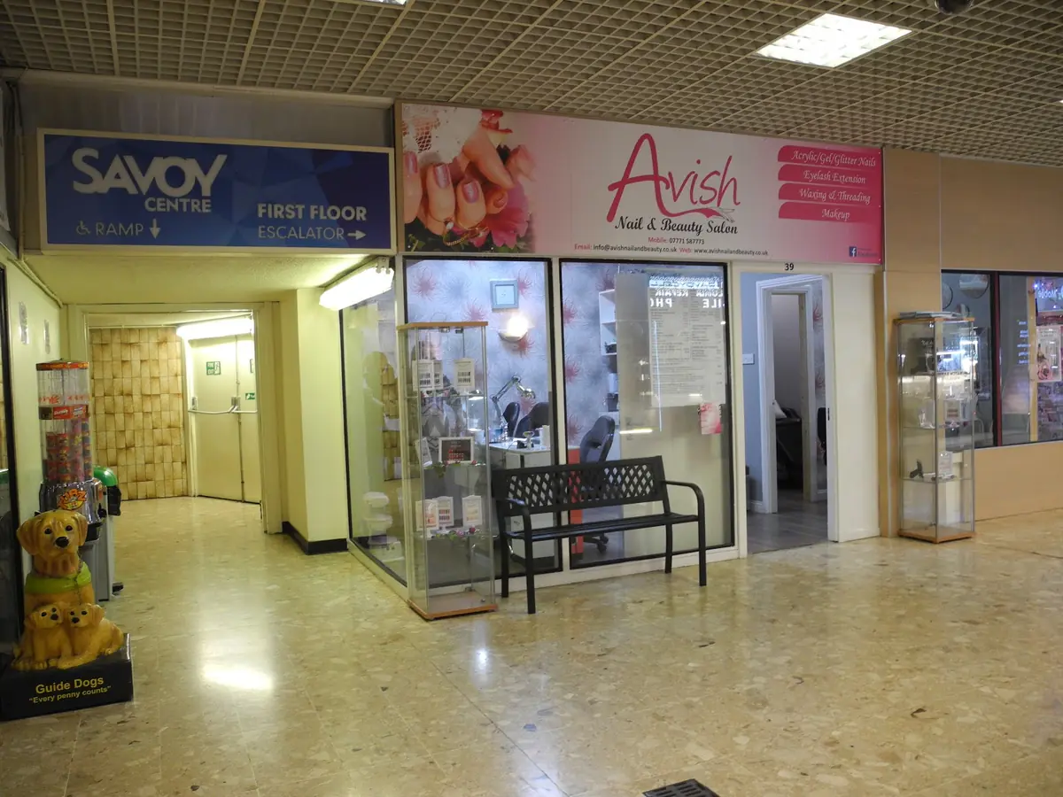 Avish Nail & Beauty Salon photo (photo 3 of 3)