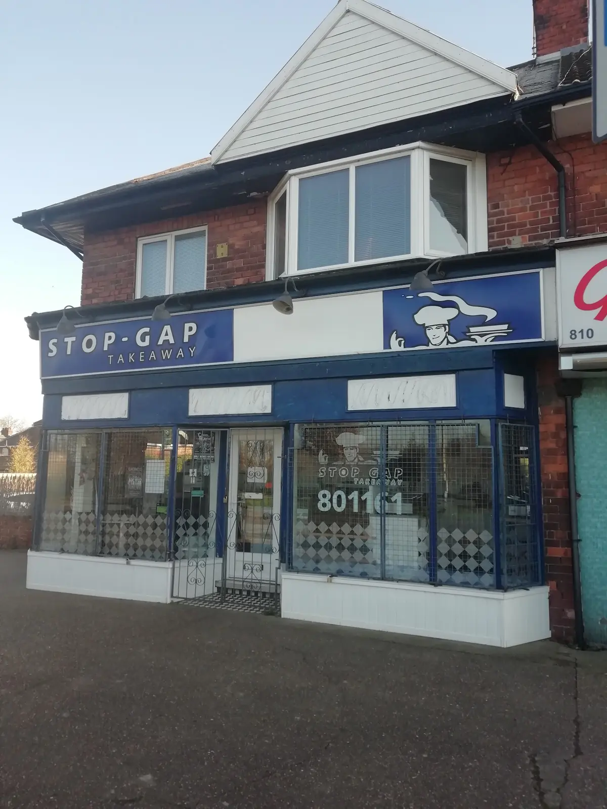 Stopgap