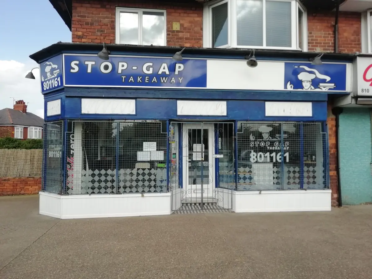 Stopgap photo (photo 2 of 3)