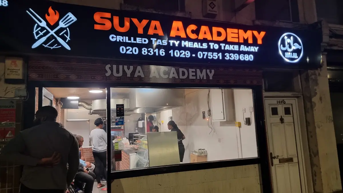 Suya Academy photo (photo 1 of 3)