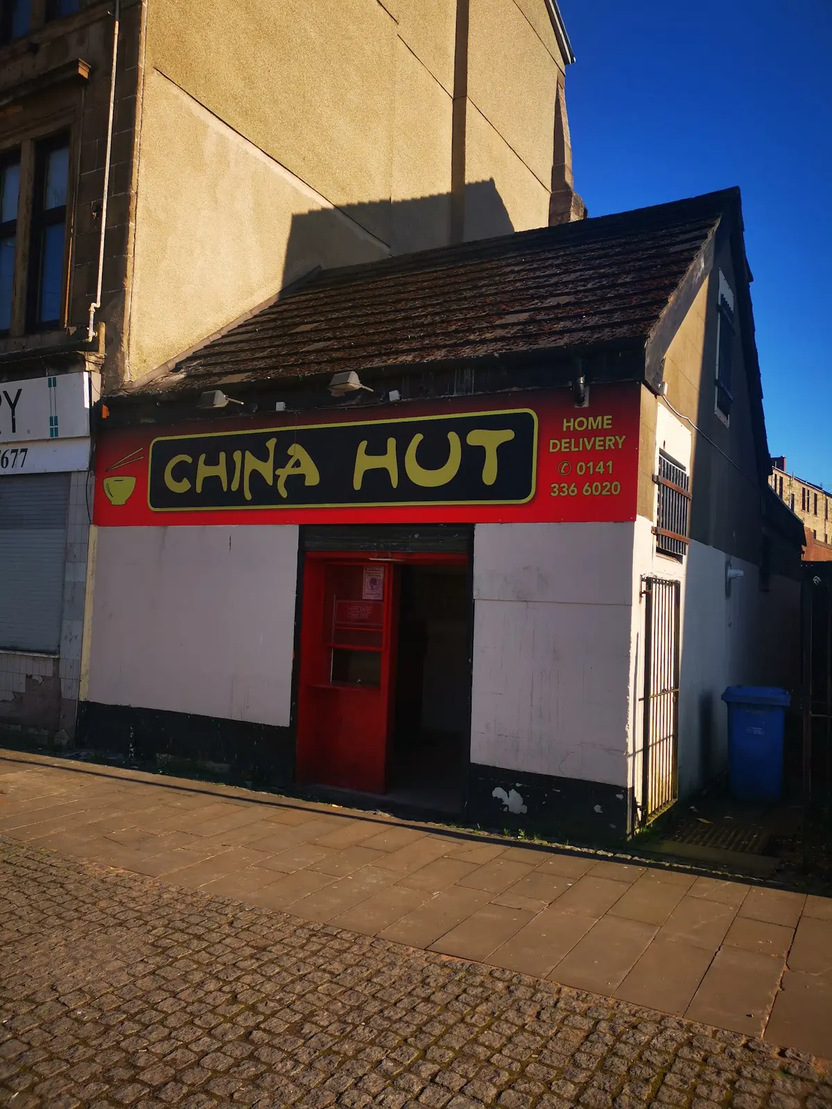 China Hut photo (photo 1 of 3)