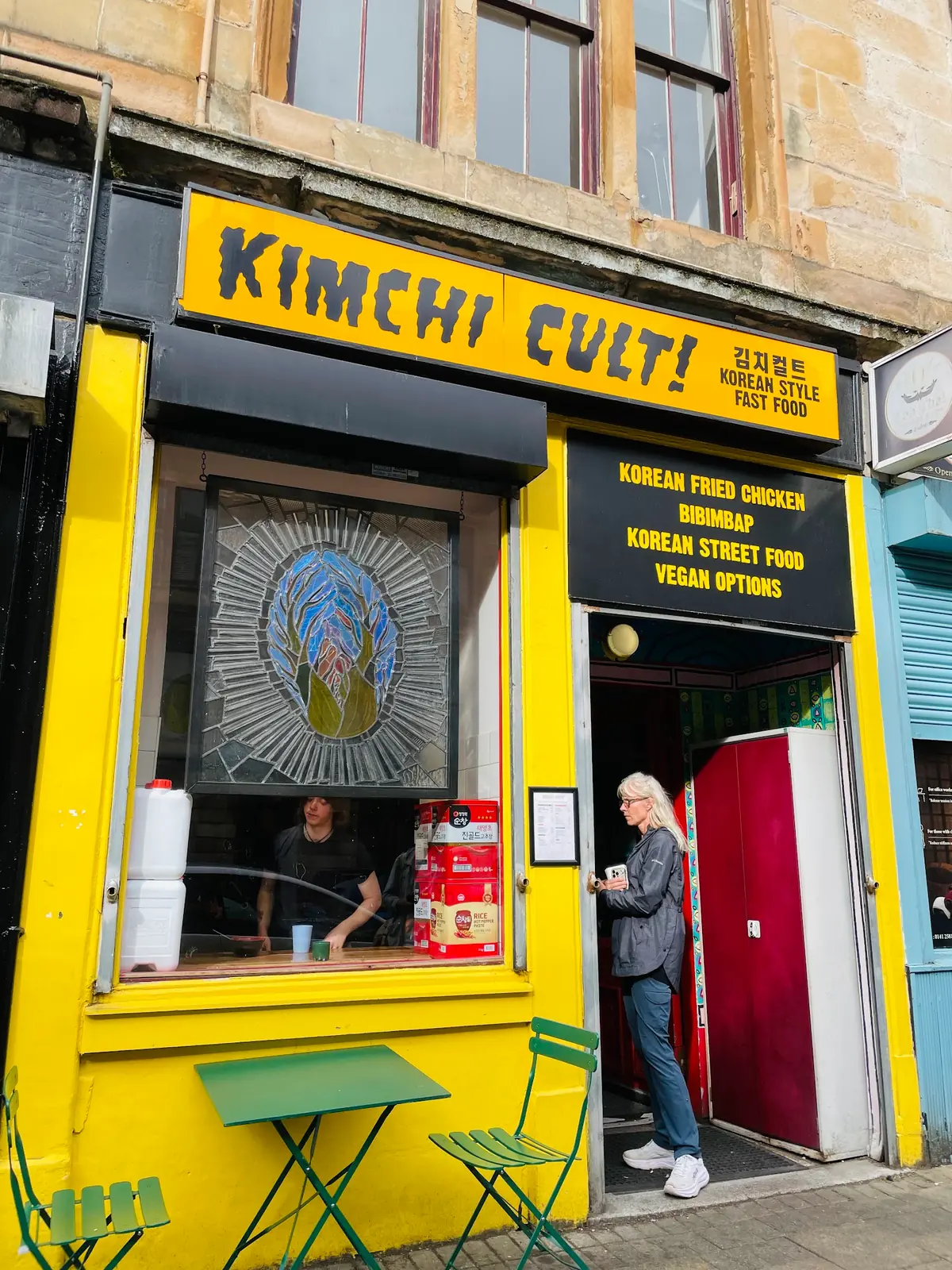Kimchi Cult photo (photo 2 of 3)