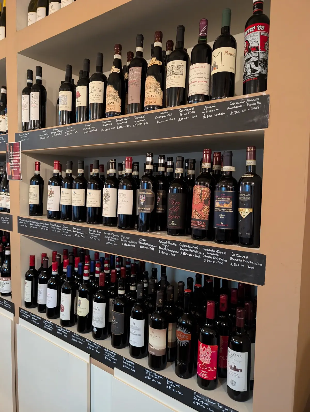 Satyrio- Italian Restaurant & Wine Merchants photo (photo 3 of 3)