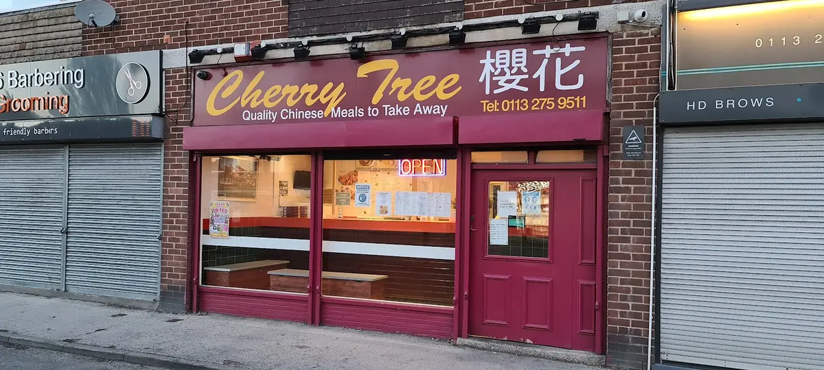 The Cherry Tree photo (photo 1 of 3)