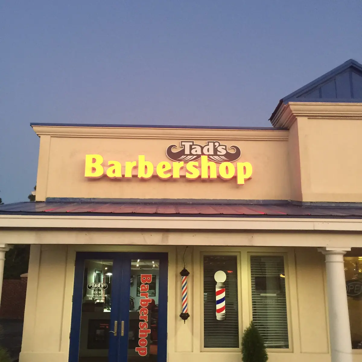 Tads Barber Shop Wilmington photo (photo 1 of 3)