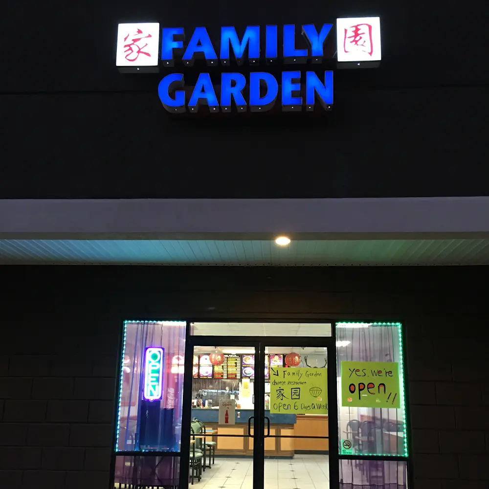 Family Garden Chinese Restaurant — Chinese Restaurants in Phenix City