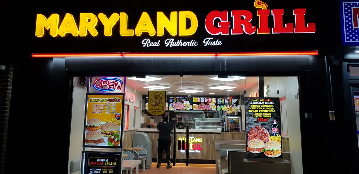 Maryland Grill photo (photo 1 of 3)