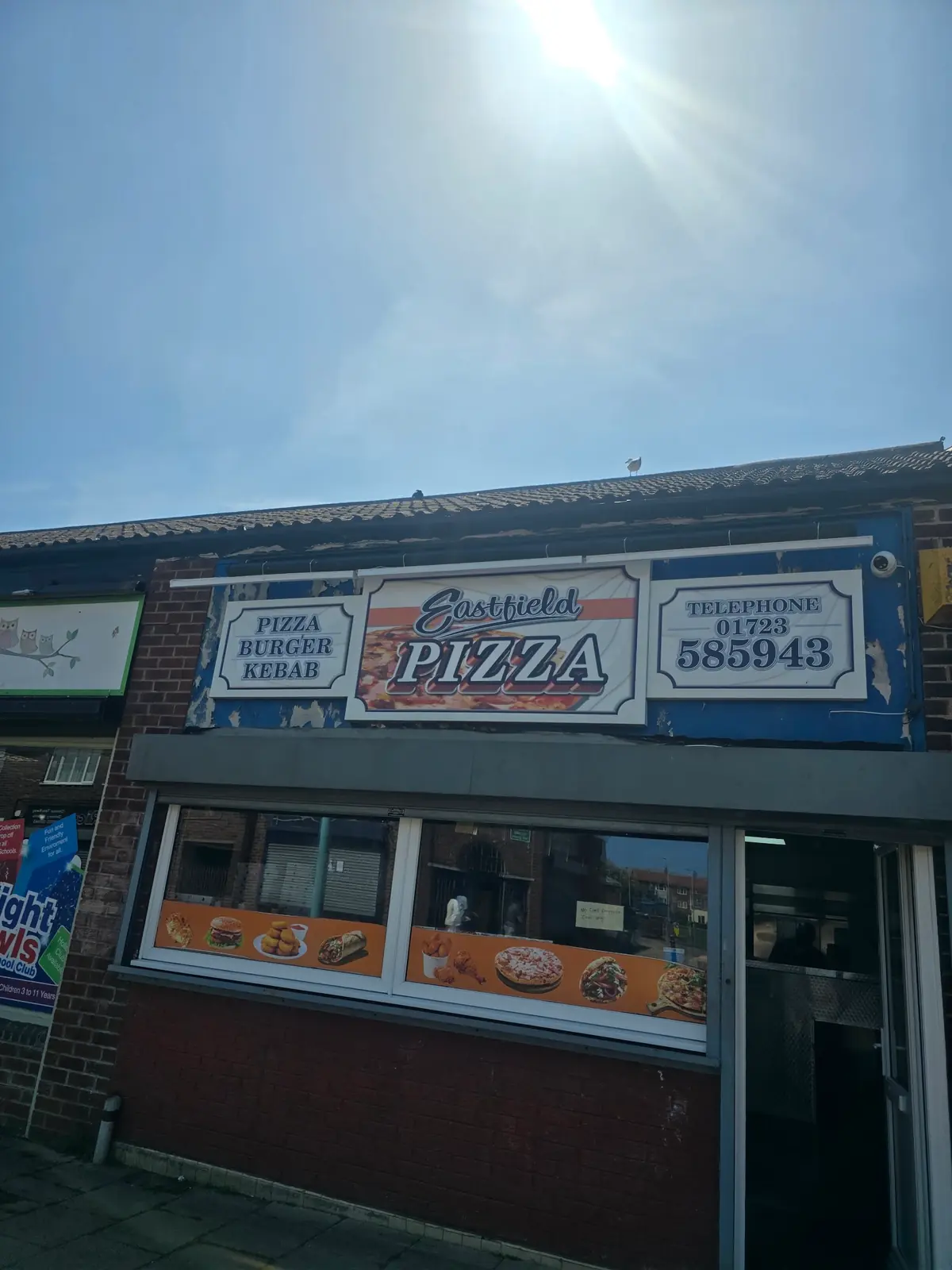 Eastfield Pizza photo (photo 1 of 3)