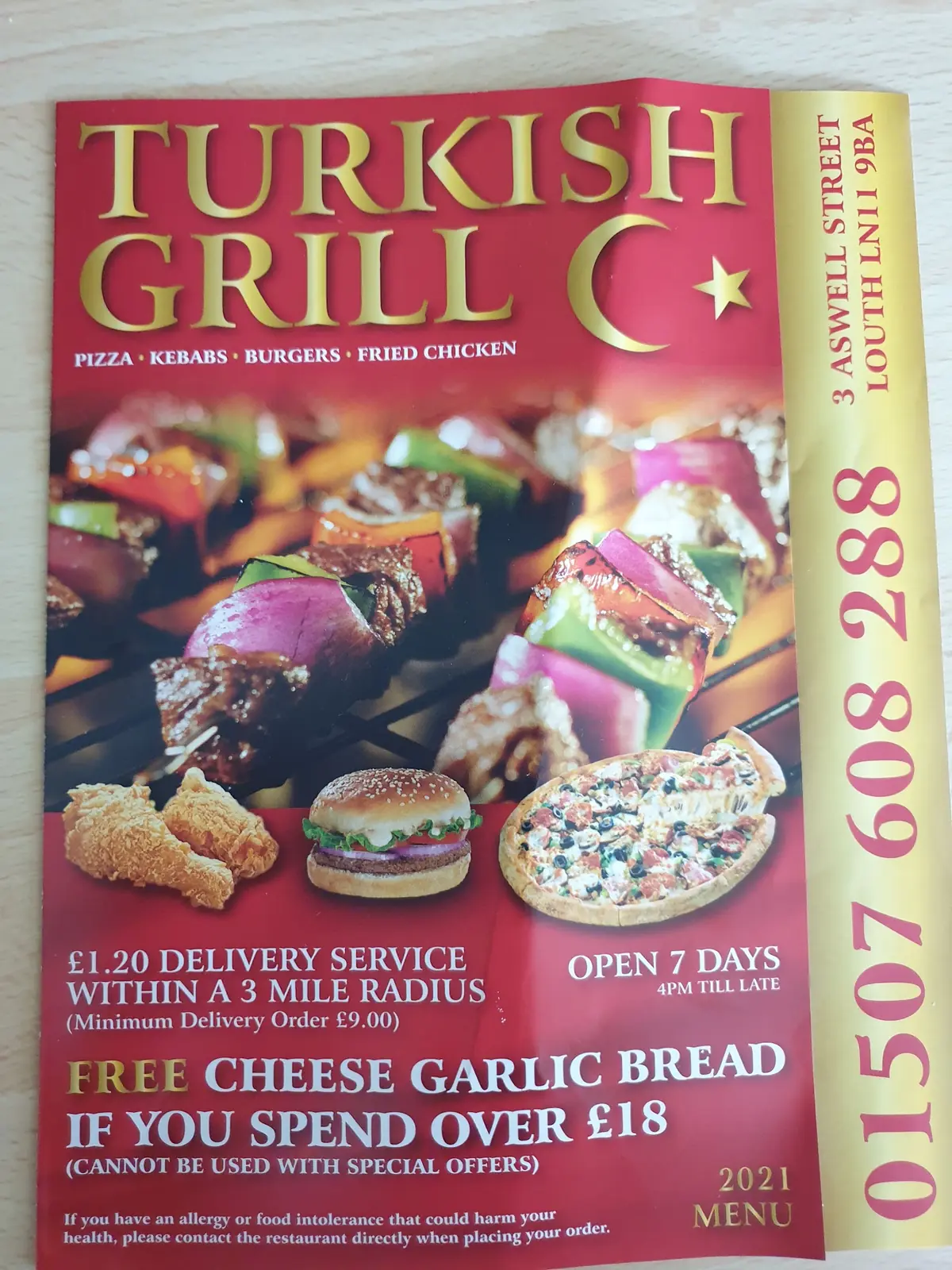Turkish Grill photo (photo 3 of 3)