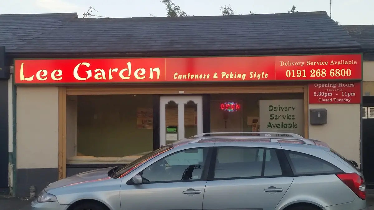 Lee Garden photo (photo 1 of 3)