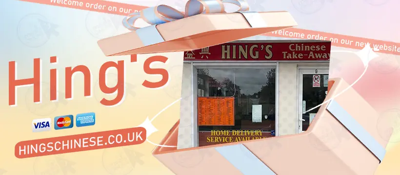 Hing's Chinese takeaway shiphay photo (photo 1 of 3)