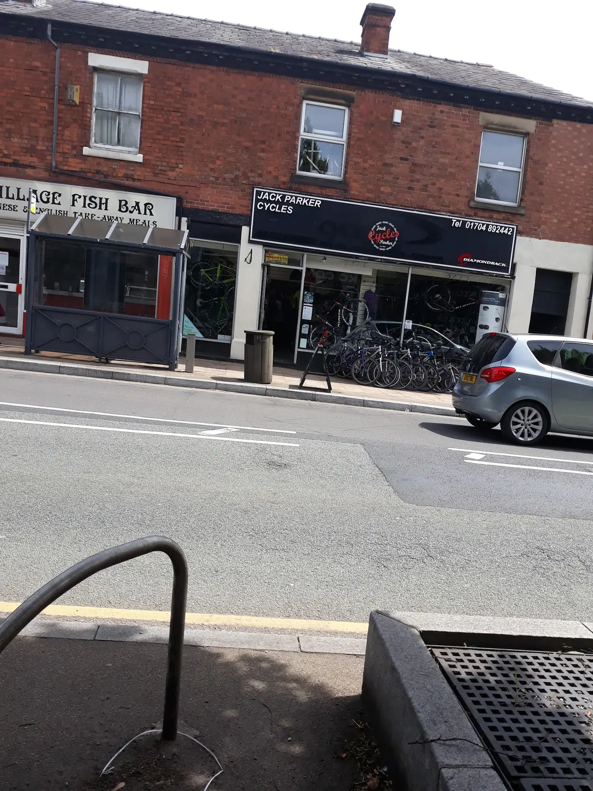 Village Fish Bar photo (photo 1 of 3)