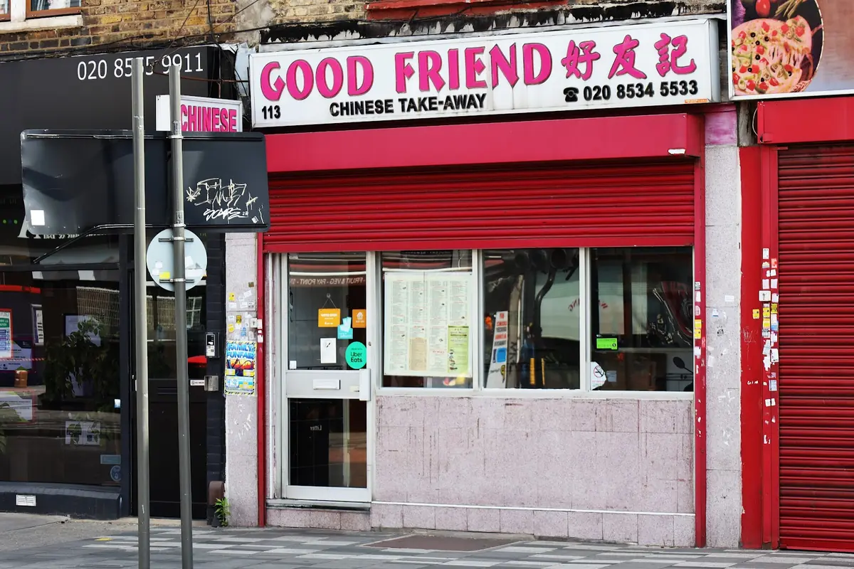 Good Friend photo (photo 1 of 3)