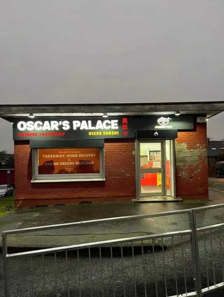 Oscar Palace photo (photo 1 of 3)