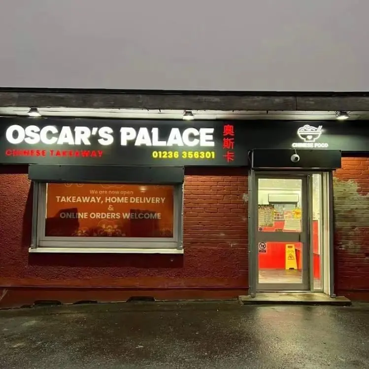 Oscar Palace photo (photo 3 of 3)