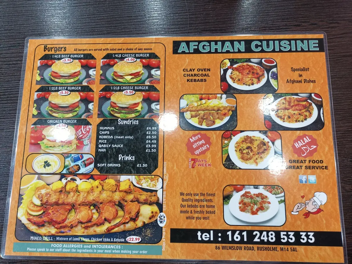 Afghan Cuisine Restaurant & Takeaway photo (photo 1 of 3)