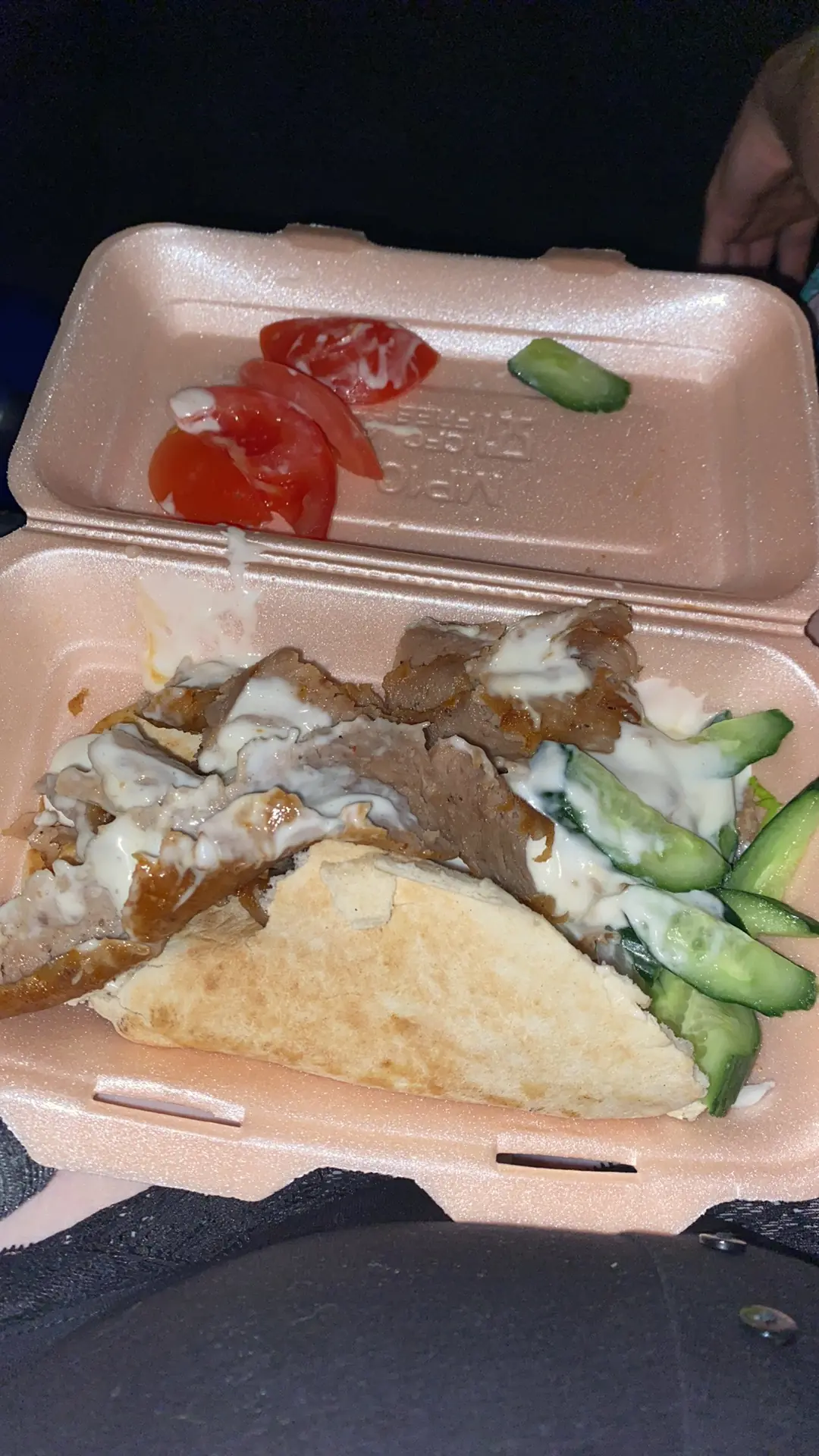 Norwich Pizza & Kebab photo (photo 3 of 3)