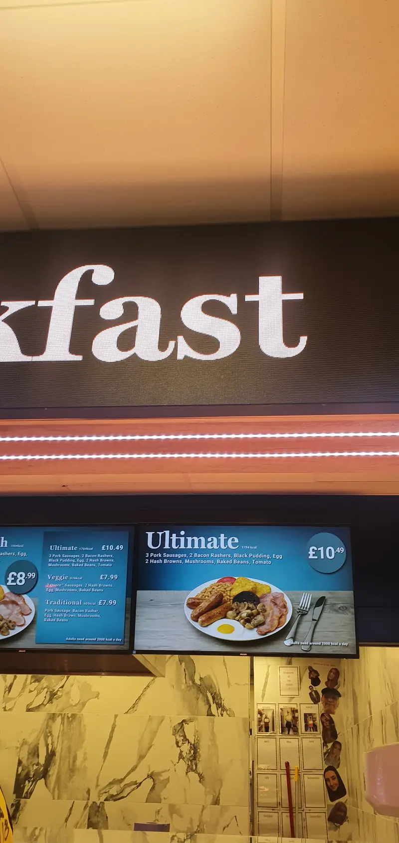 The Good Breakfast photo (photo 1 of 3)