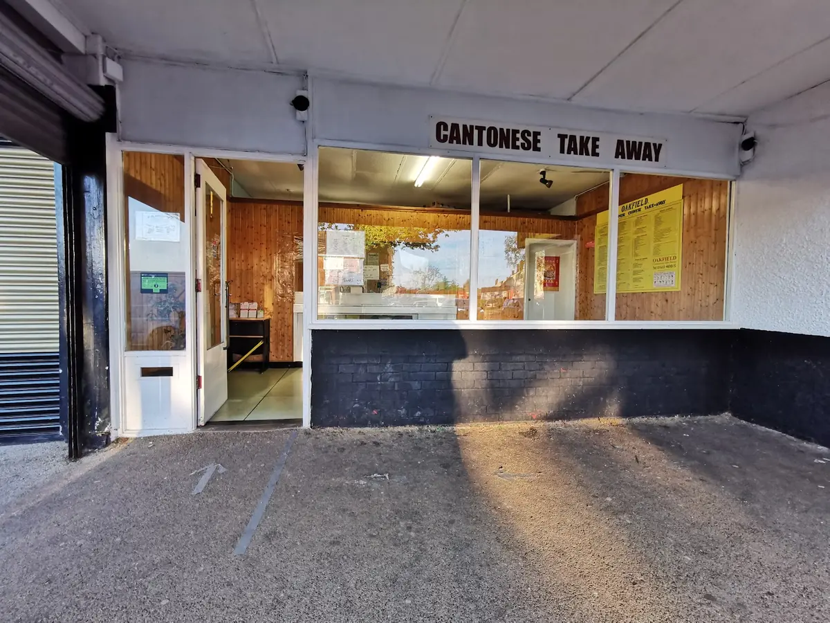 Oakfield Cantonese Ltd photo (photo 2 of 3)