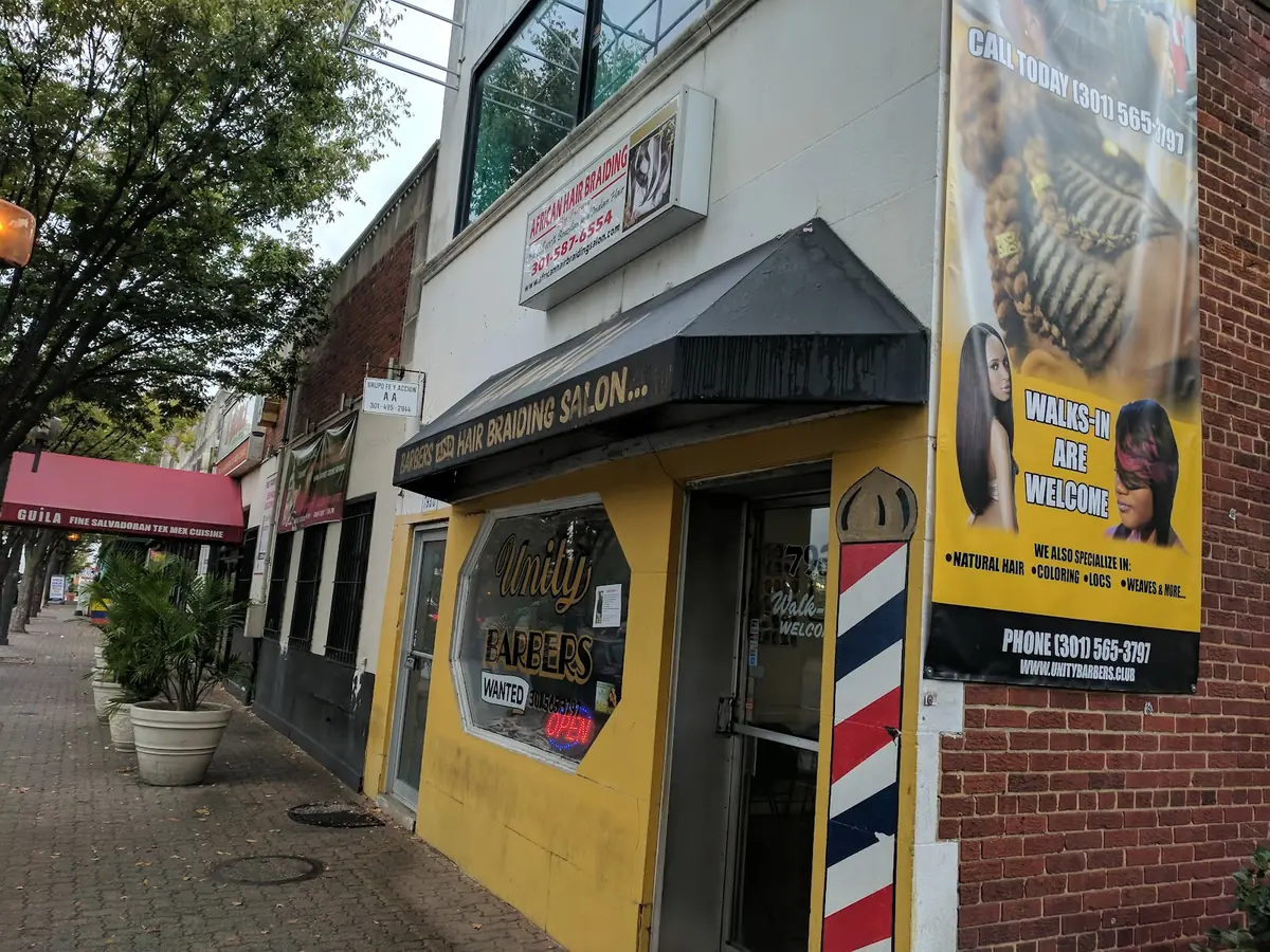 Unity Barber Shop photo (photo 1 of 3)