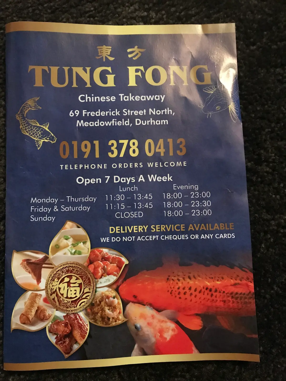 Tung Fong（ Blue Hut） photo (photo 3 of 3)