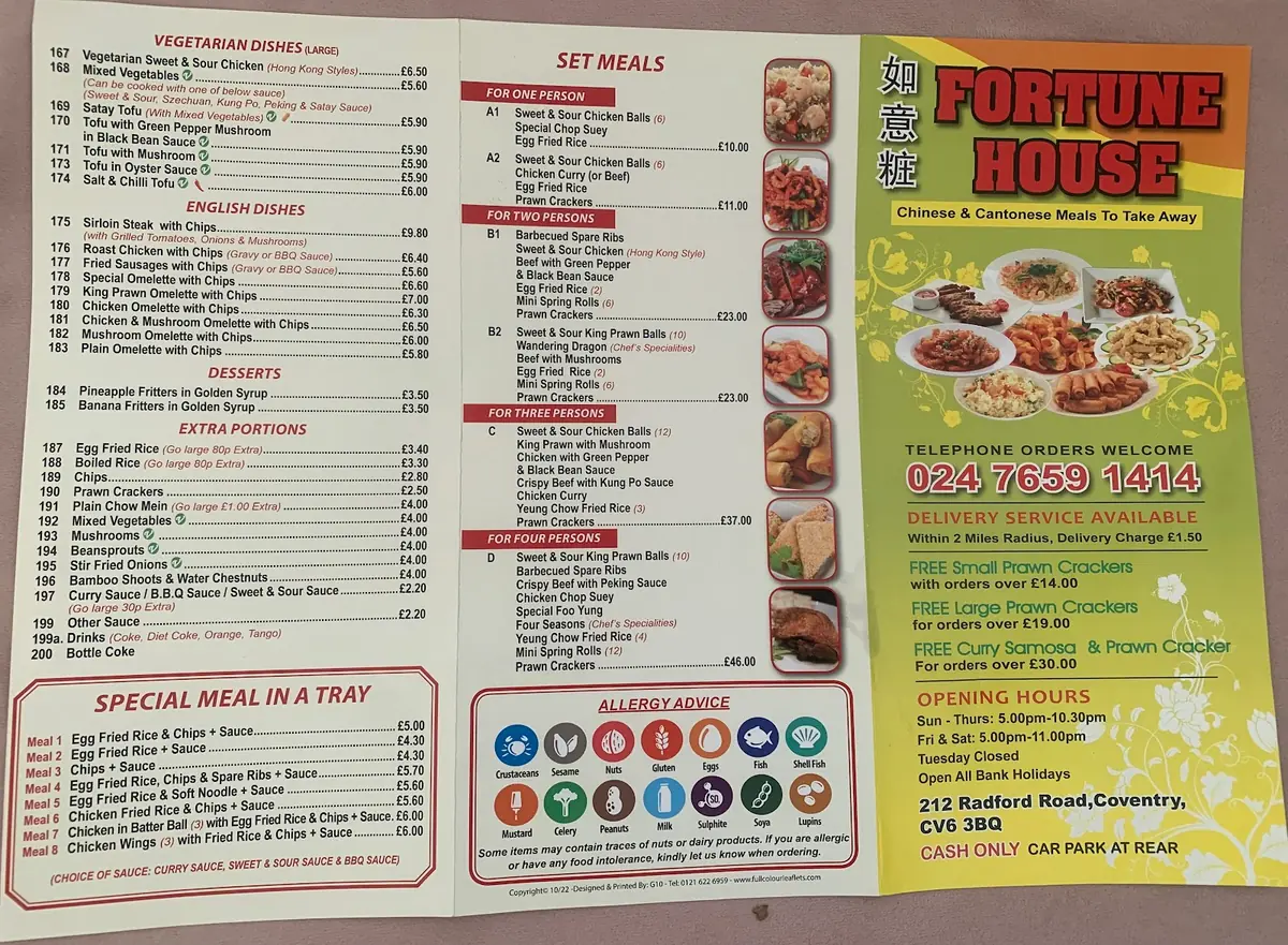 Fortune House photo (photo 1 of 3)
