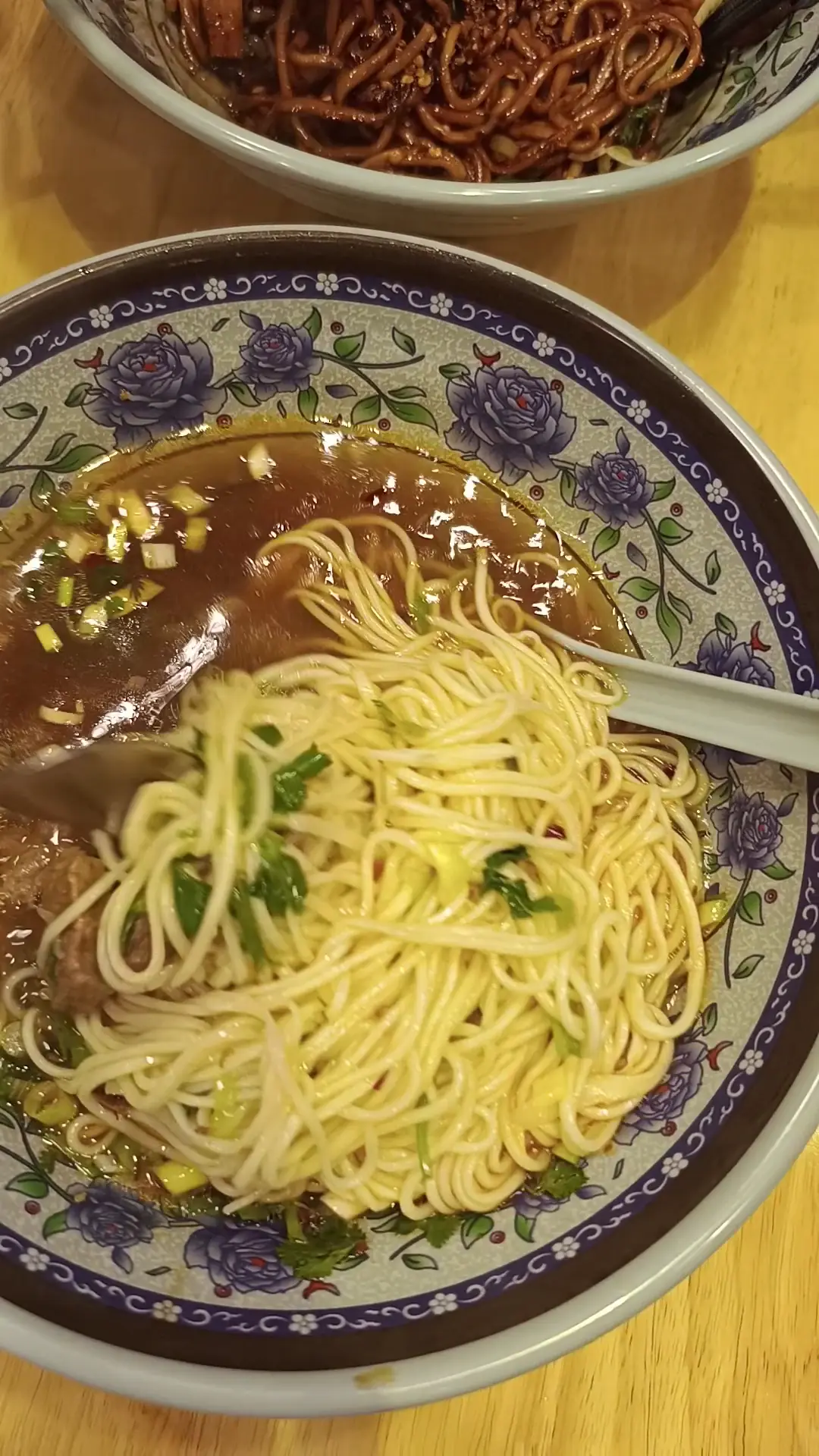 KungFu Ramen photo (photo 1 of 3)