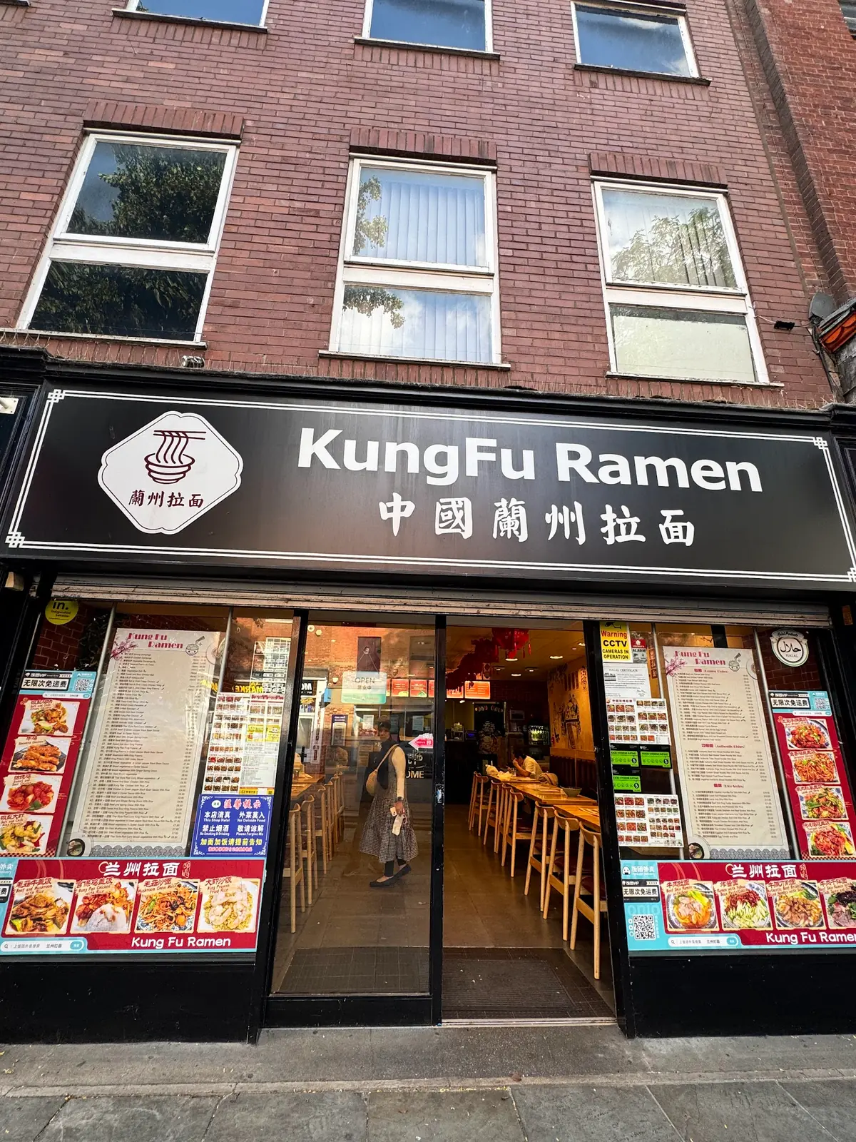 KungFu Ramen