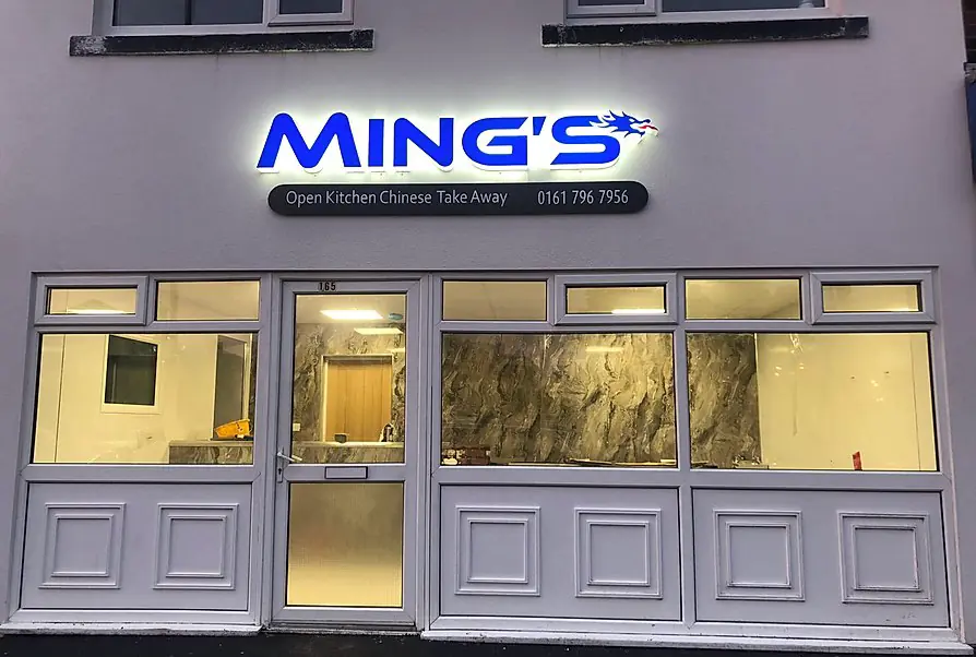 Ming's Whitefield photo (photo 1 of 3)