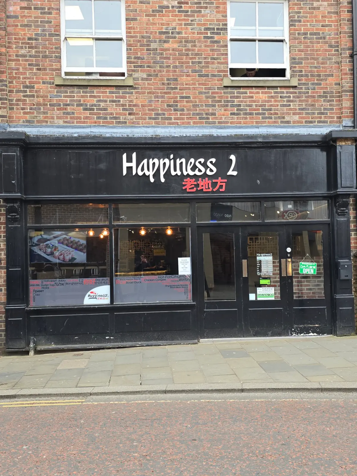 Happiness2 Durham